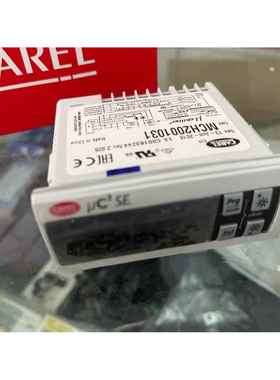 Mch2001030 卡乐carel mch2001031