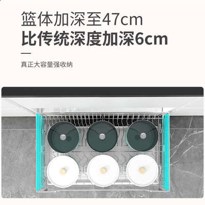 加深47橱柜拉篮304不锈钢厨房碗篮碗碟篮抽屉式双层缓冲阻尼轨道