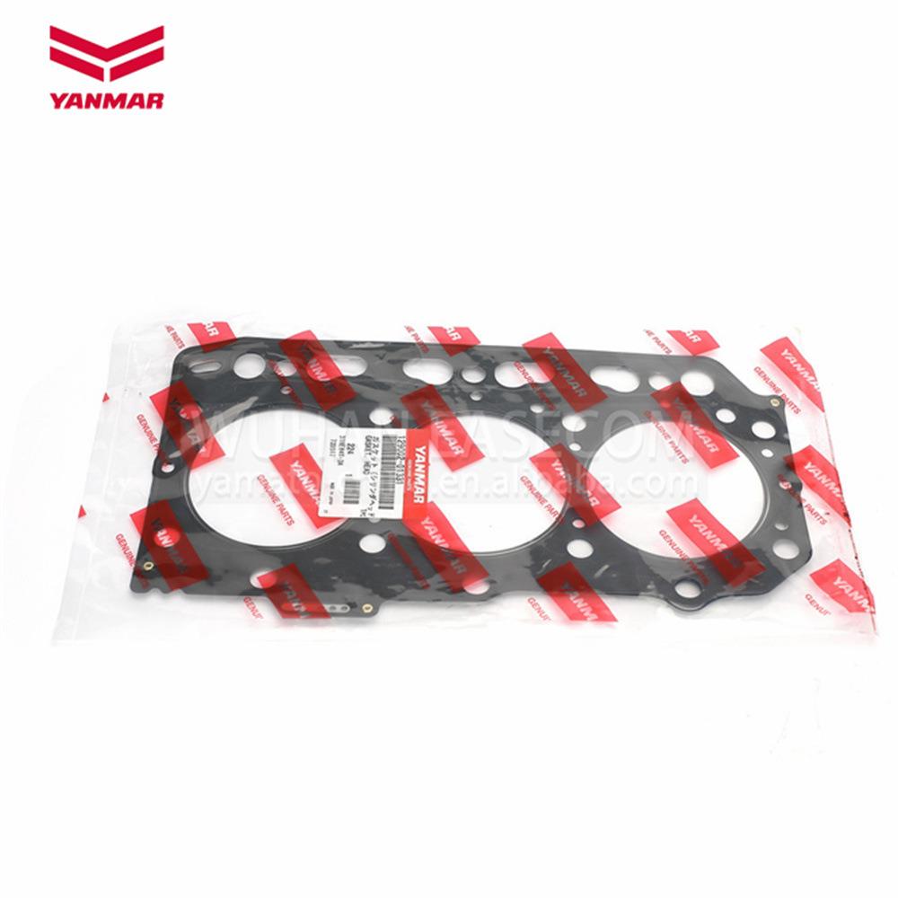 洋马yanmar发动机缸垫3TNV84 3TNE84 3D84E气缸垫片129002-01331