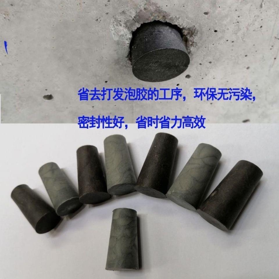 塑料橡胶螺杆堵阻流塞锥建筑墙内外墙封堵穿墙线管塞子墙堵16-25