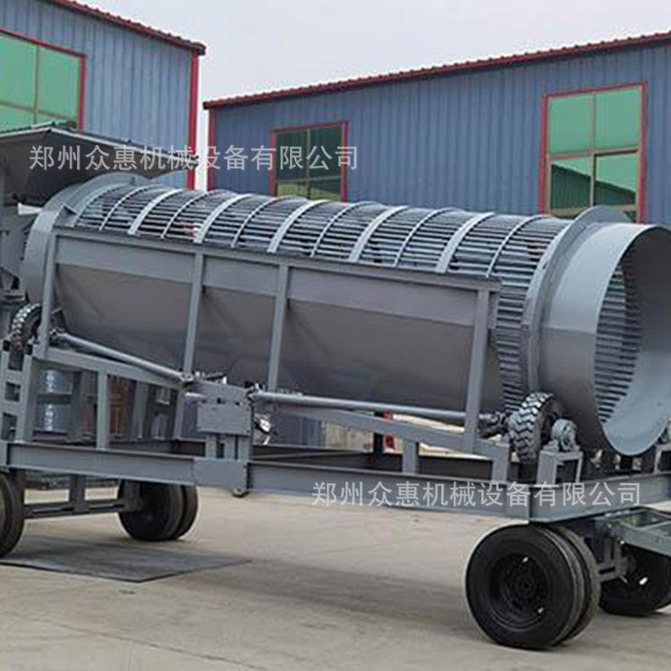 广西泥土石头分离机 移动滚筒筛石机 滚筒筛厂家 质保两年