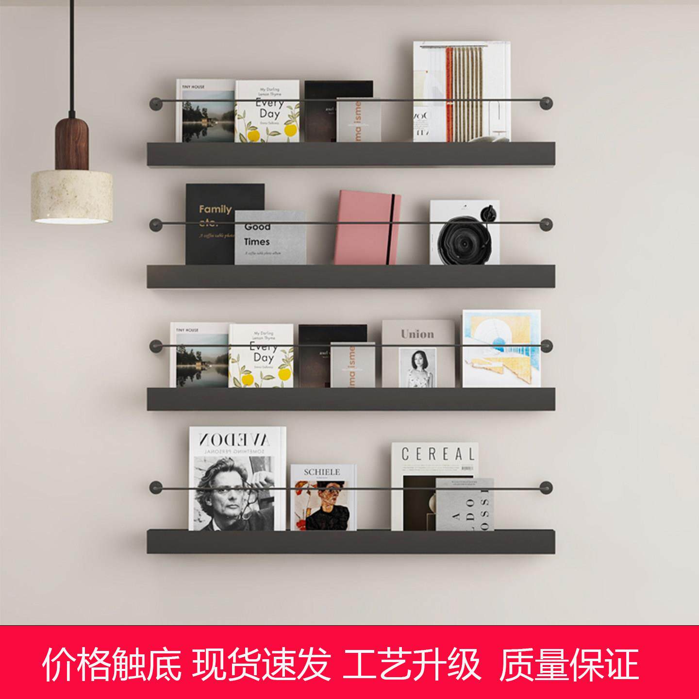 需定制铁艺一字壁挂书报刊架客厅墙上装饰杂志绘本置物架黑胶唱片