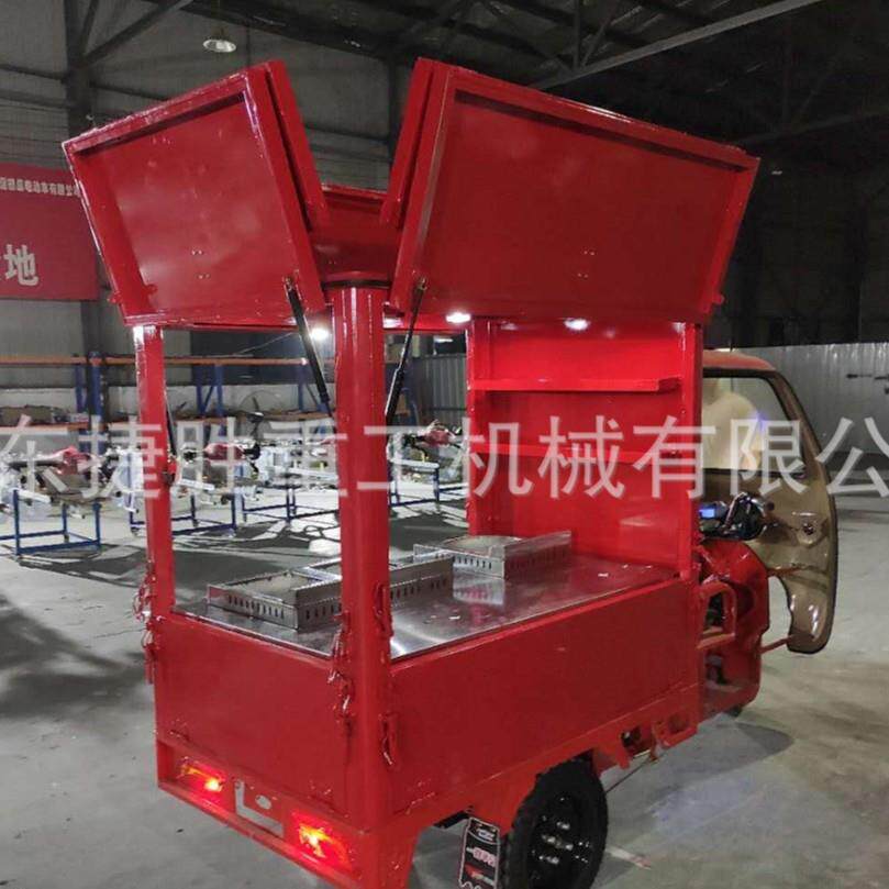 夜市小吃街移动式摆摊设备 公园景区移动贩卖饮料车 早餐摆摊设备