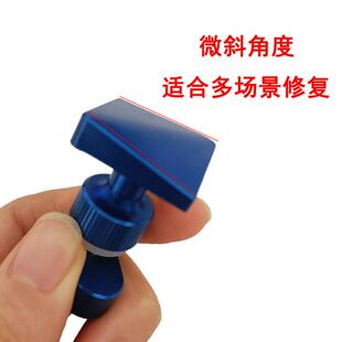 铝合金方形垫片拉片凹坑汽车凹陷修复冰雹坑线条整平冷胶拉拔配件