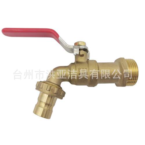 厂家黄铜球芯水嘴带接头 家用带分水器洗衣机龙头 户外水咀