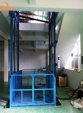 导轨链条式升降提升机 厂房载货升降台安装固定式液压升降货梯