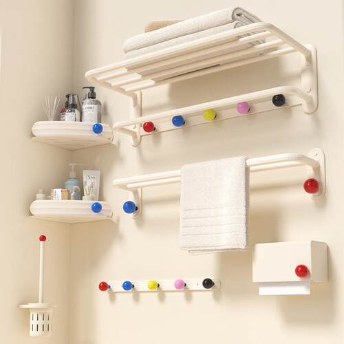 多巴胺奶油风太空铝毛巾架免打孔卫生间浴巾架浴室置物架挂件厕所