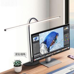 全谱防护不刺NOT眼灯学习书桌学生绘画阅读字台绘画夹子贴写墙台