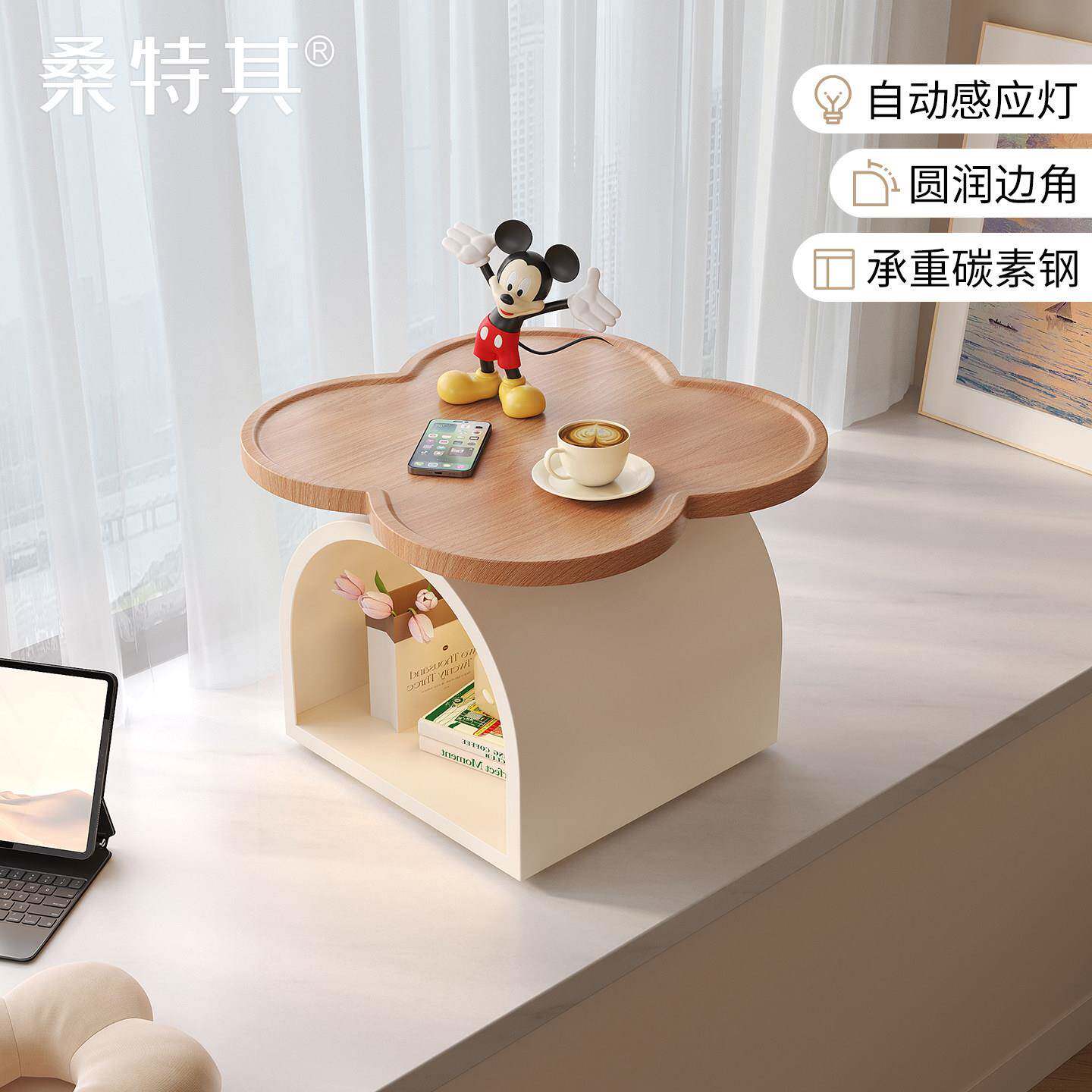 简约飘窗台小边几小桌子轻奢高级感家用卧室茶几榻榻米茶桌炕角几