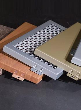 新型装饰材搪瓷料板Meiba搪铝瓷装饰板地铁工程外装墙饰板