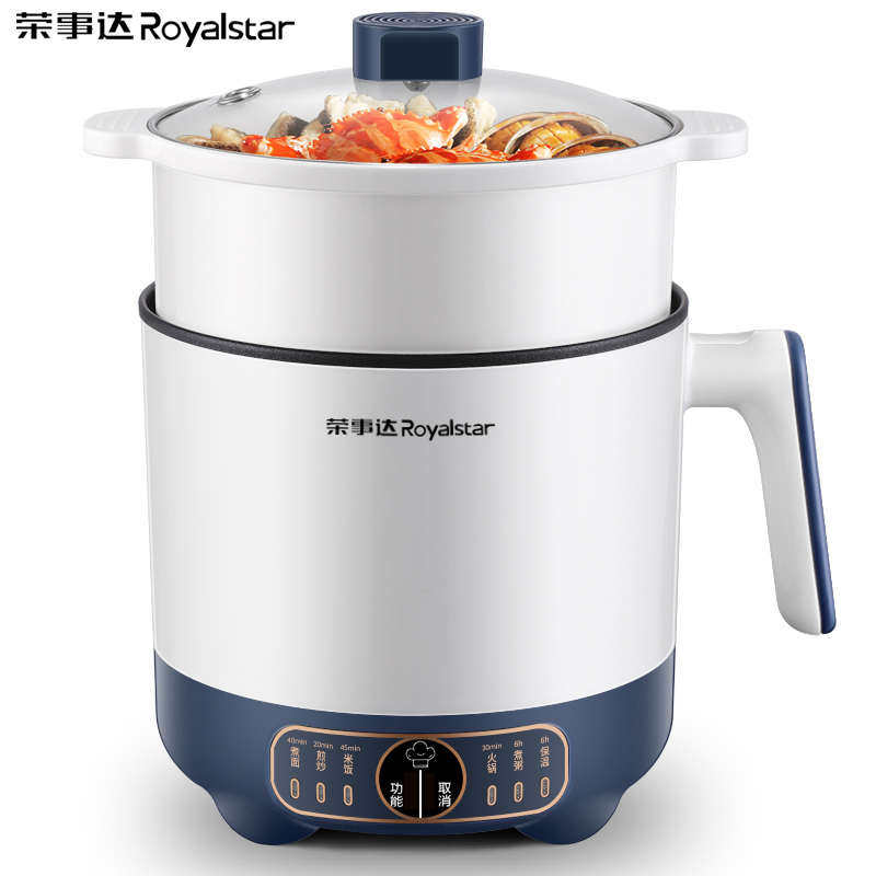 多功能电子锅新款小型电饭杯单人插电小锅煮米饭电锅宿舍迷你煮面