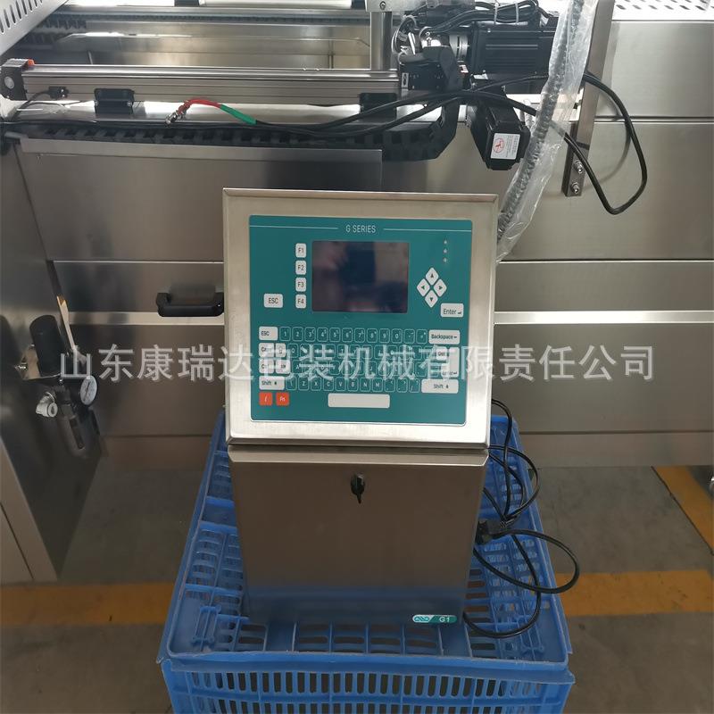 火锅底料鸡爪全自动连续拉伸膜真空包装机咸鸭蛋牛排真空封口机