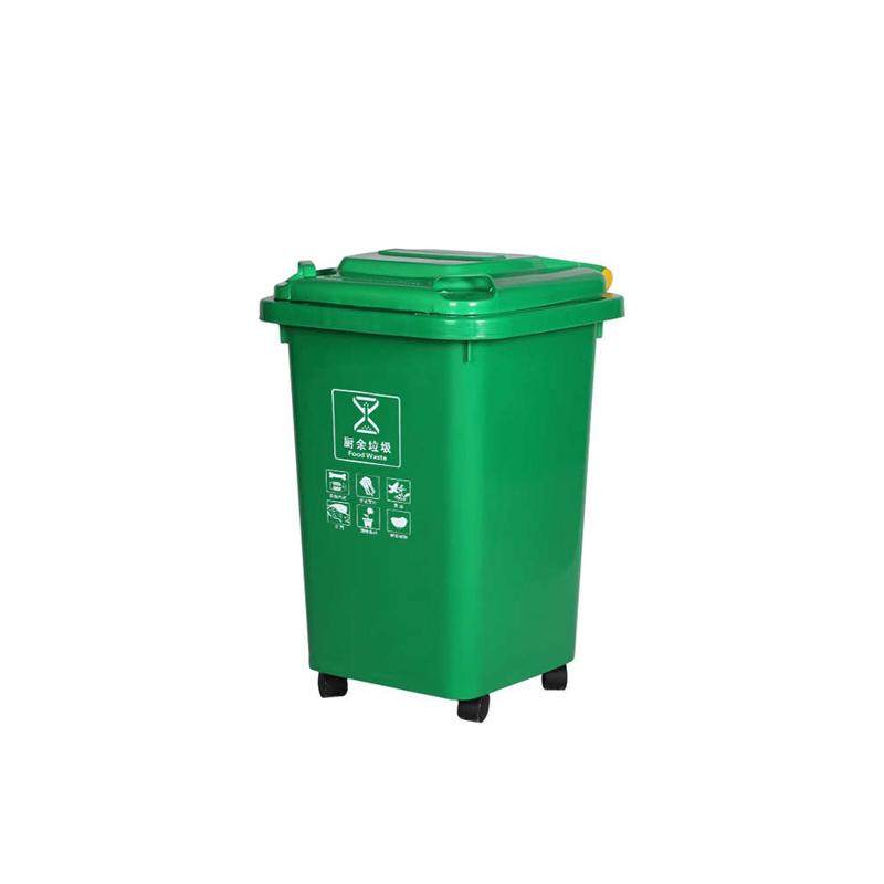 3JO带轮子大垃圾桶大号商用厨房分类家用带盖户外环卫大垃圾