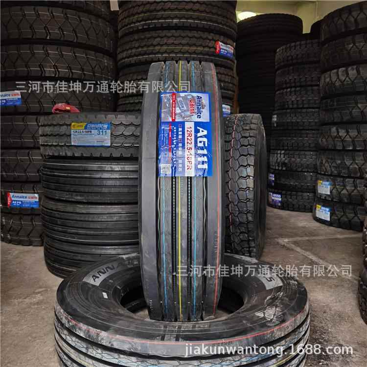 安耐特轮胎 厂家货源 启航12R22.5 AG111花纹 防偏磨高里程