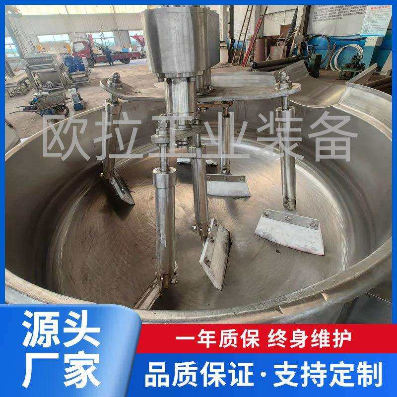 电加热行星搅拌炒锅 大型猪肉牛肉酱炒制锅 卤煮花生搅拌炒锅