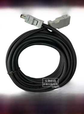 伺服电机连接线SGMJV安川编码器线 JZSP-CMP00-03 05 08 10-E线