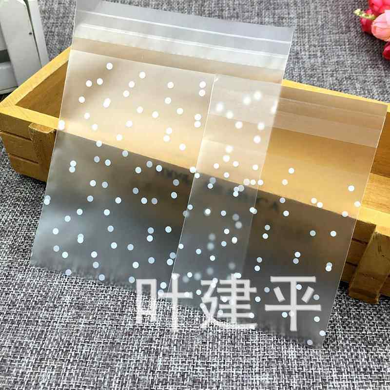 烘焙曲奇饼干袋白色波点磨砂自粘袋圆点半透明加厚饼干包装袋
