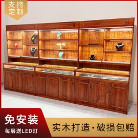 实木珠宝展示柜饰品首饰翡翠玉器，古玩蜜蜡展柜，复古高柜玻璃陈列柜