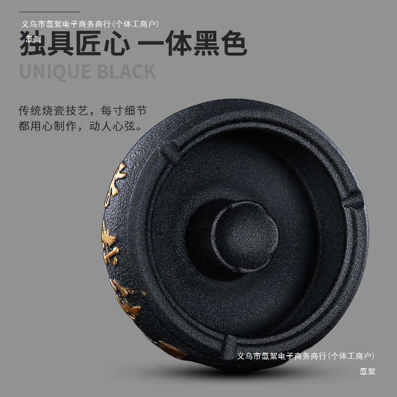 烟灰缸创意家用办公室个性陶瓷客厅中式防飞灰轻奢有盖烟缸无