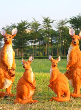 户外大型园林景观雕塑仿真动物袋鼠城市花园庭院工艺品摆件定制