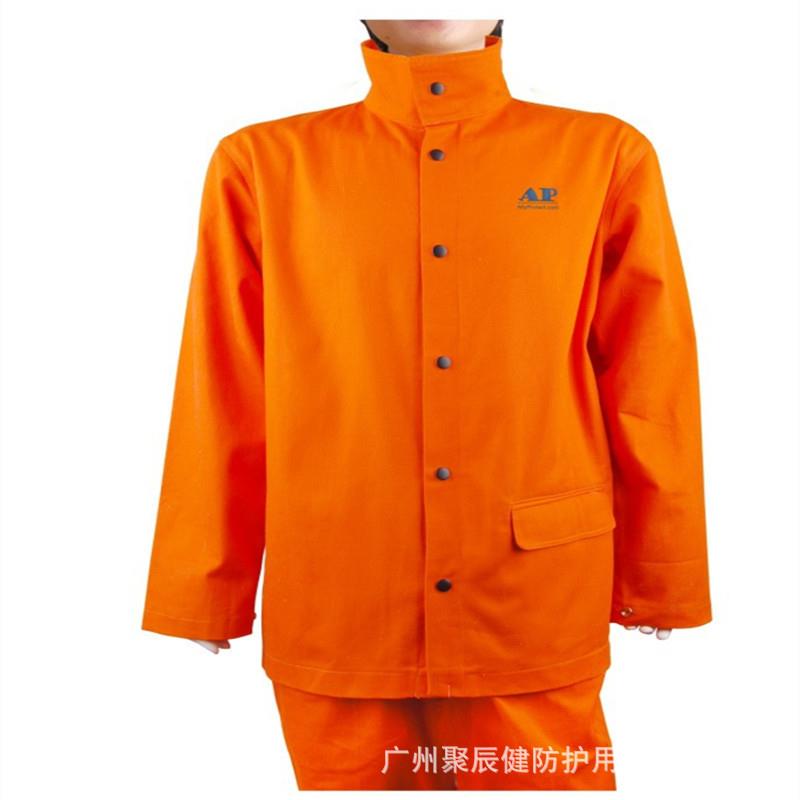 友盟AP-8100电焊工作服 橙色防火阻燃服 可水洗分体烧焊服供应