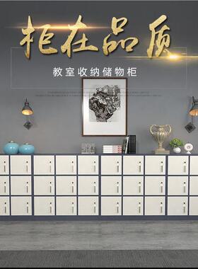 格子储柜学校教室0024学生书柜N木质彩色幼儿园收纳柜 BdM物8包7