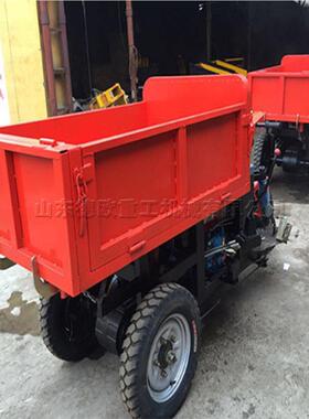 农用三轮摩托车 贵州爬坡三马重 子云南DO-小型运载王 小输型液压