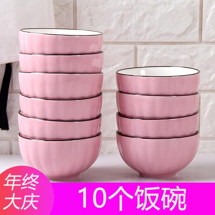 特价饭碗套装家用日式创意饭碗组合餐具套装吃饭碗可爱沙拉碗套碗