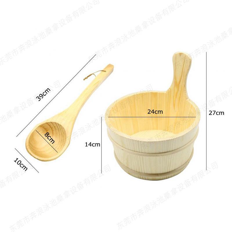 外贸出口 桑拿桶汗蒸房木桶木勺 汗蒸房干蒸房桑拿炉浇水桶送内胆