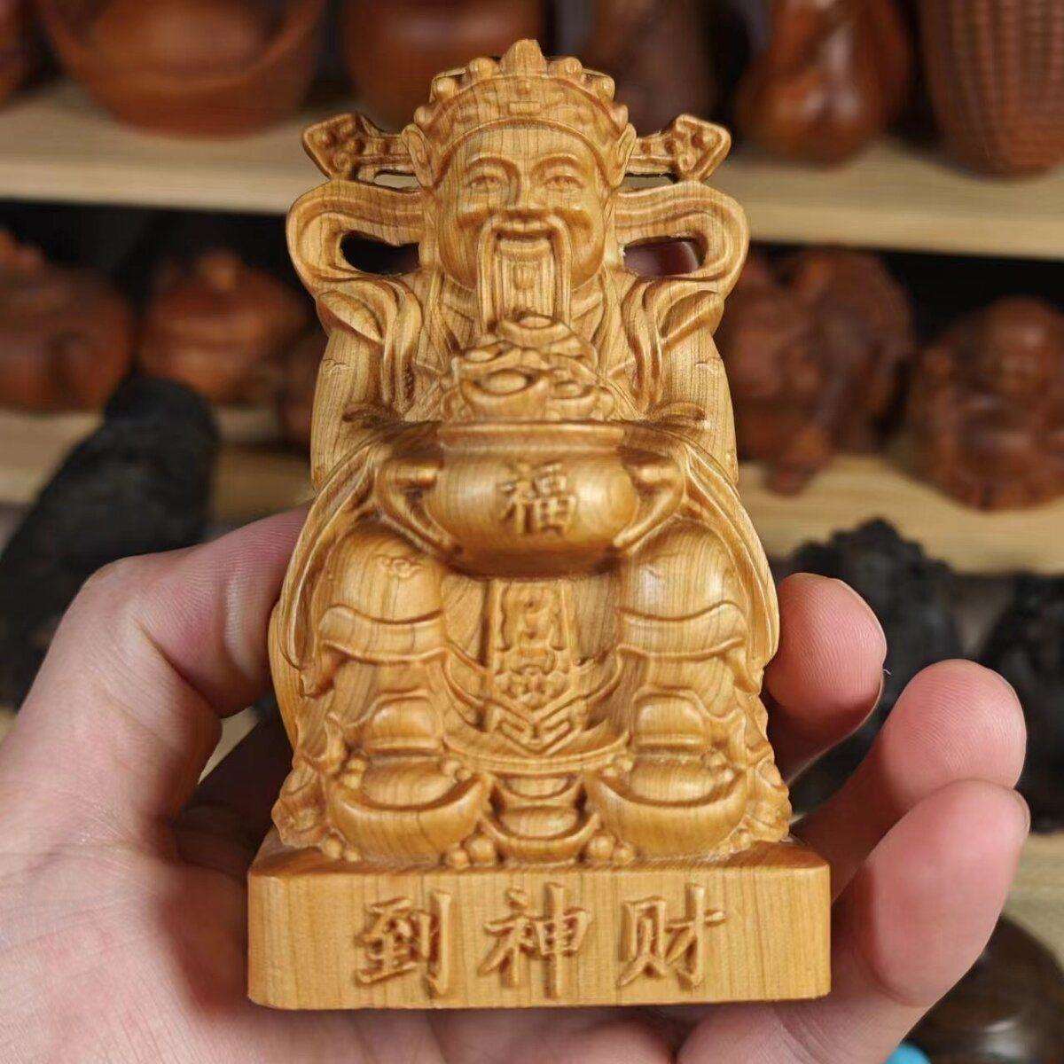 正宗太行崖柏财神爷摆件家居摆饰实心工艺品开业旺财
