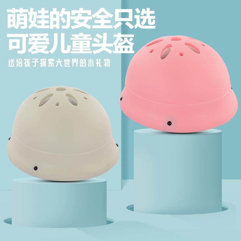 新款直销儿童泡沫头盔漂流安全帽运动安全加厚自行车骑行加厚防护