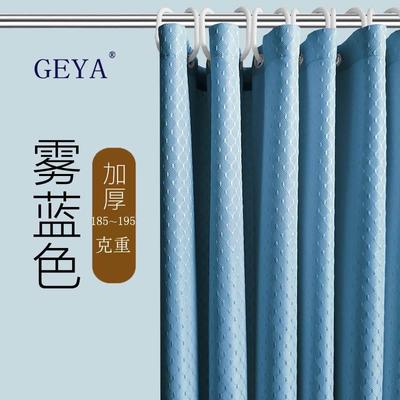 纯色curtain浴帘防水防霉加厚190克华夫格浴帘提花布浴室帘淋浴帘