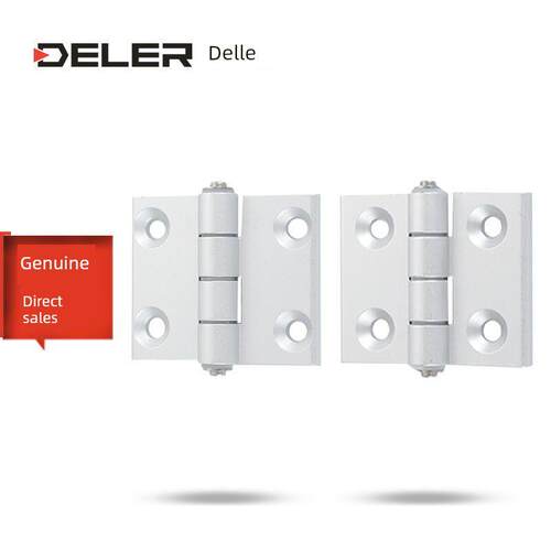 柜门合页铝合金铝型材蝶形铰炼2434/2540/3030/3035/3041/3045