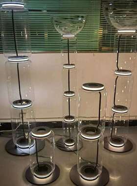 客厅沙发旁落地灯意大利设计师创意Noctambule书房卧室玻璃隧道灯