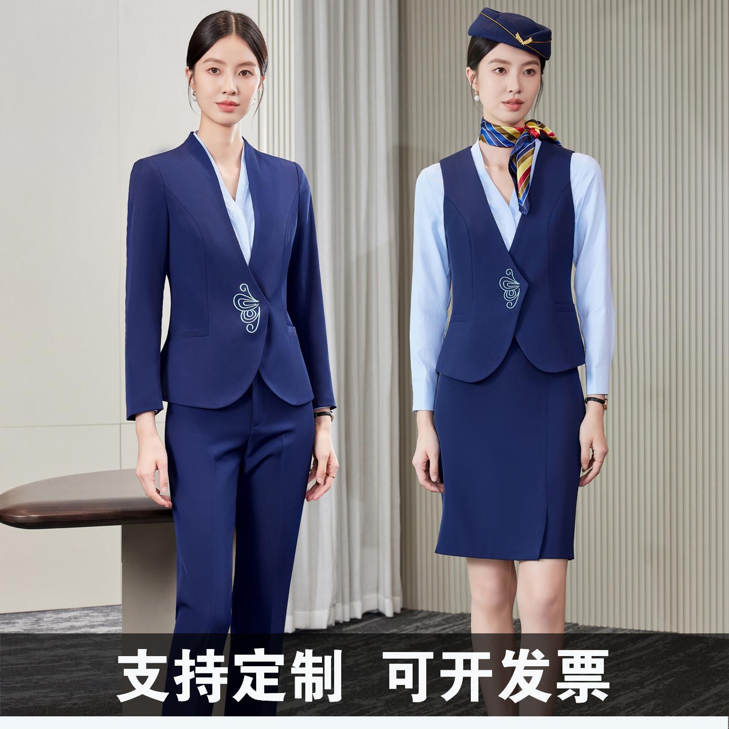 空姐高铁乘务员制服职业套装酒店服务员接待西装工服前台工作装女