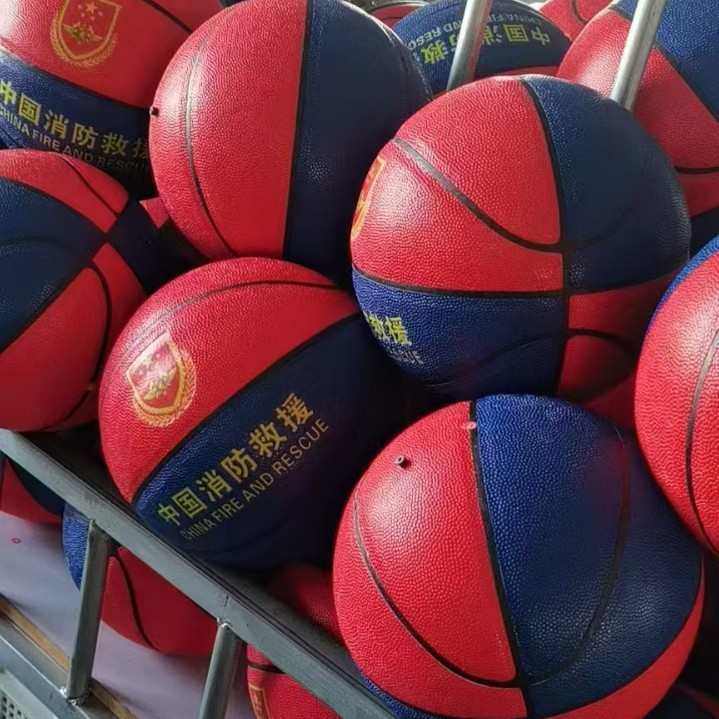 篮球儿童 LOGO 4567号幼儿园中小学生专用训练室内外蓝球户外,运动/瑜伽/健身/球迷用品,篮球,淘宝优惠券,粉丝福利购,淘宝优惠卷