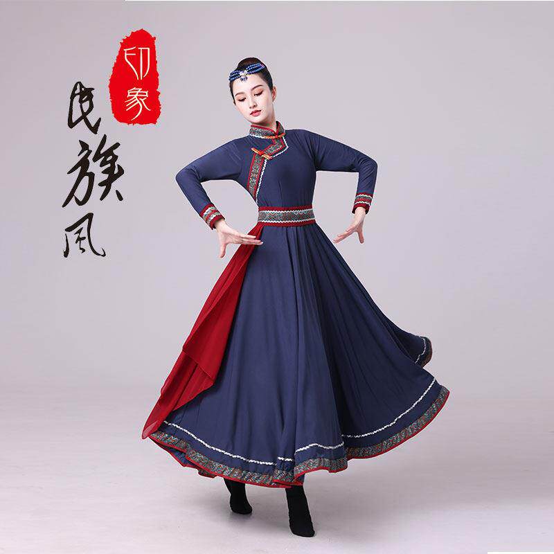 蒙古风女子舞蹈服现代民族风演出服 短款草原风格舞衣 舞台表演民