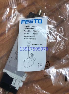 FESTO费斯托 电磁阀 VUVG-L14-P53C-T-G18-1R8L 574231 现货