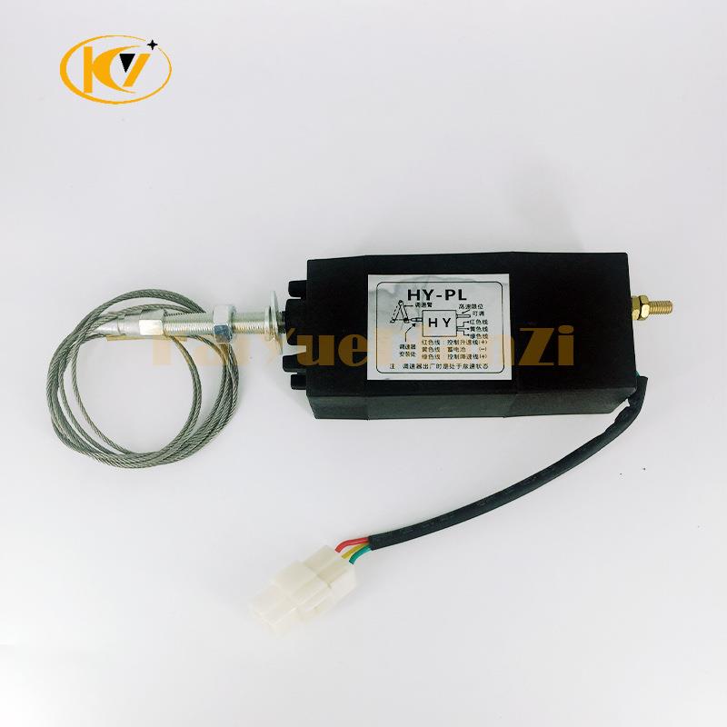 FGZ12V24V柴油发开电机组电动油控制器熄门火器油门关调机速器HY-