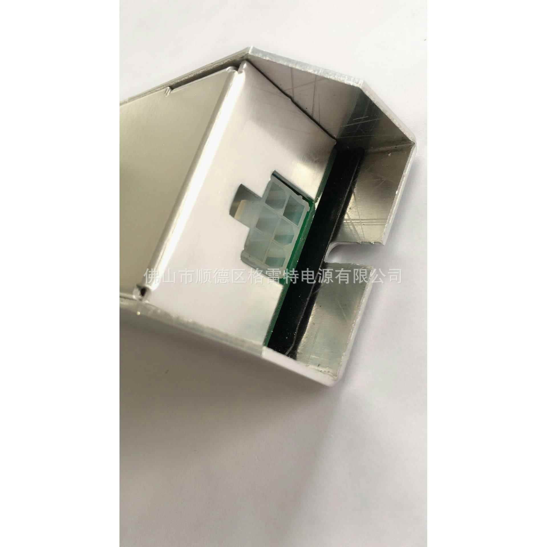 LED广告灯箱展示专用电源超薄电源12V3A36W镇流器12V超薄灯条灯箱