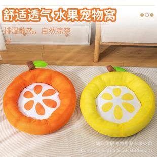 冰丝冰垫四季 宠物窝狗窝夏季 通用大号透气猫窝凉席垫子宠物用品