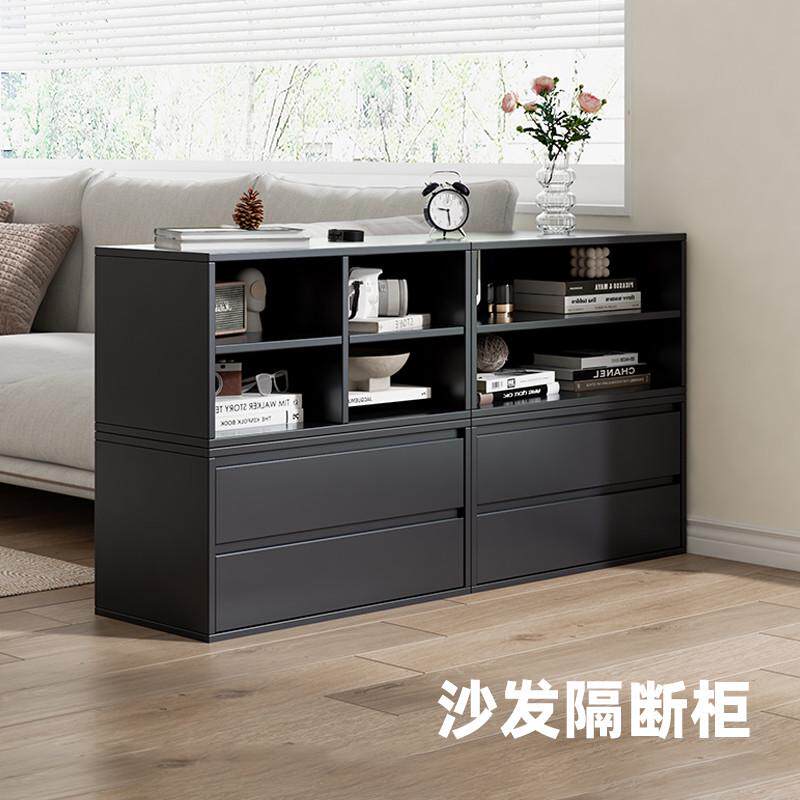 实木书柜矮柜落地书架模块柜组合电视柜边柜格子柜收纳柜黑色轻奢