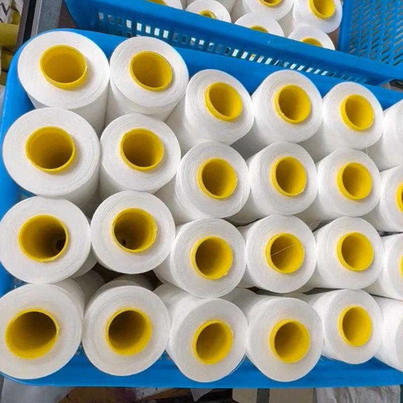 一斤402缝纫线宝塔线高速工业平车缝纫机专用线锁拷边黑白线大卷