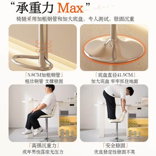 J^吧台椅升降高凳家旋转用靠背酒吧凳子收B13-6.23银台子椅前台商