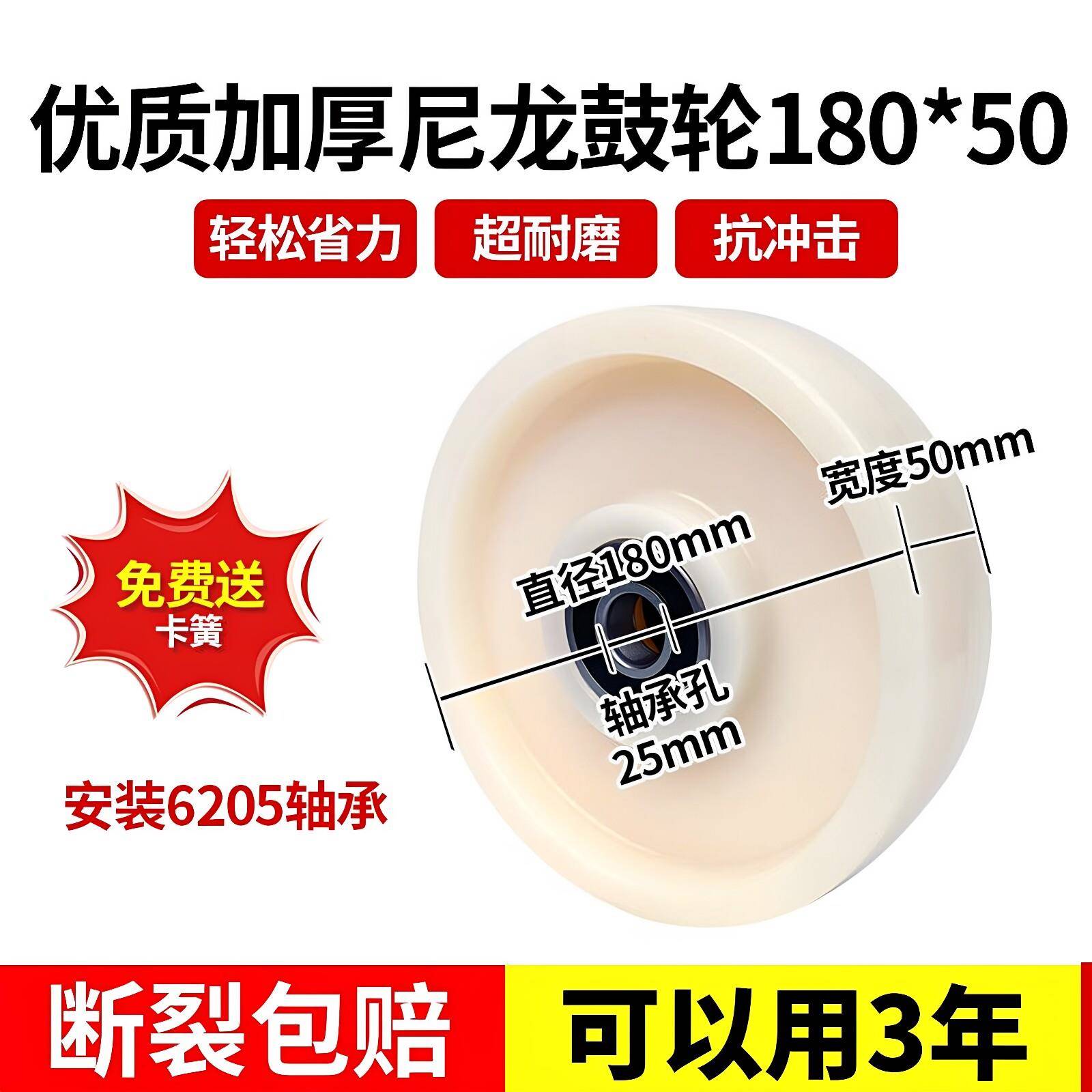 加厚堆高机轮尼龙轴总成手动液压地牛配件大全搬运堆高升降轴承推