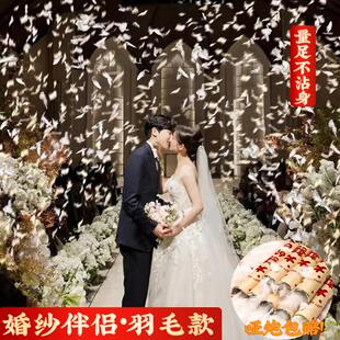 羽毛礼炮结婚手持礼花礼筒炮礼花筒礼花炮婚礼喷花筒礼泡筒喷花炮