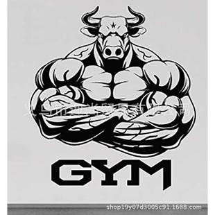 饰卧室客厅 饰卧室PVC贴纸家居装 男孩房 图案墙贴装 健身gym