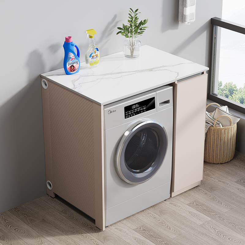定制阳台柜太空铝滚筒洗衣机柜组合置物架小户型床包双机岩板柜