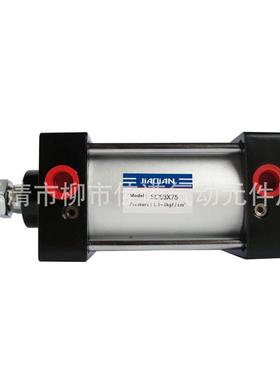 【厂家直销】标准气缸 SC80*1500 保修一年