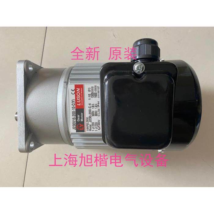 台湾LMS电机J220V16-200-10-C(Y)封箱机LY马达 LUSON电机LUYANG